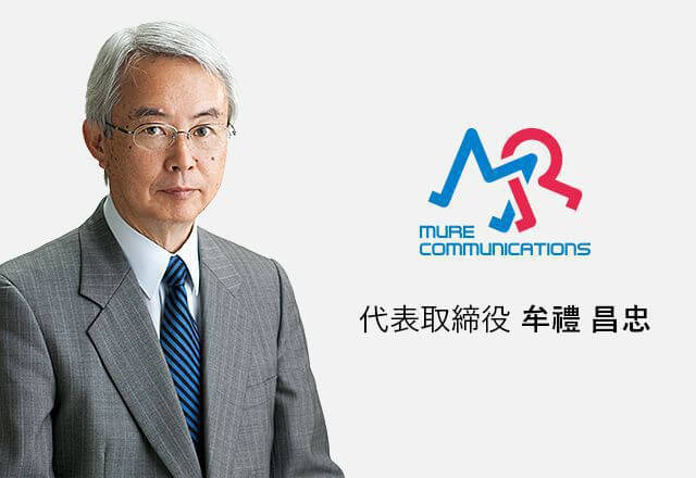 香川県高松市の印刷・WEB系の求人|indeed・リクナビ・求人ボックス