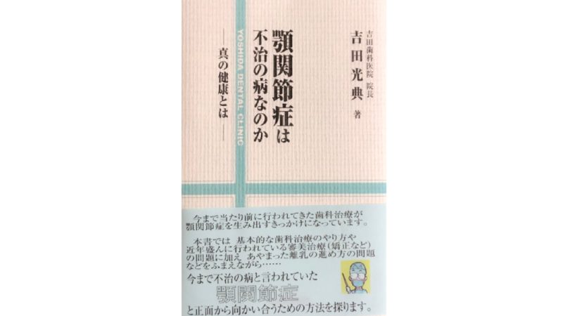 ムレコミュニケーションズ｜香川県の印刷・クリエティブ・プロモーションのことなら