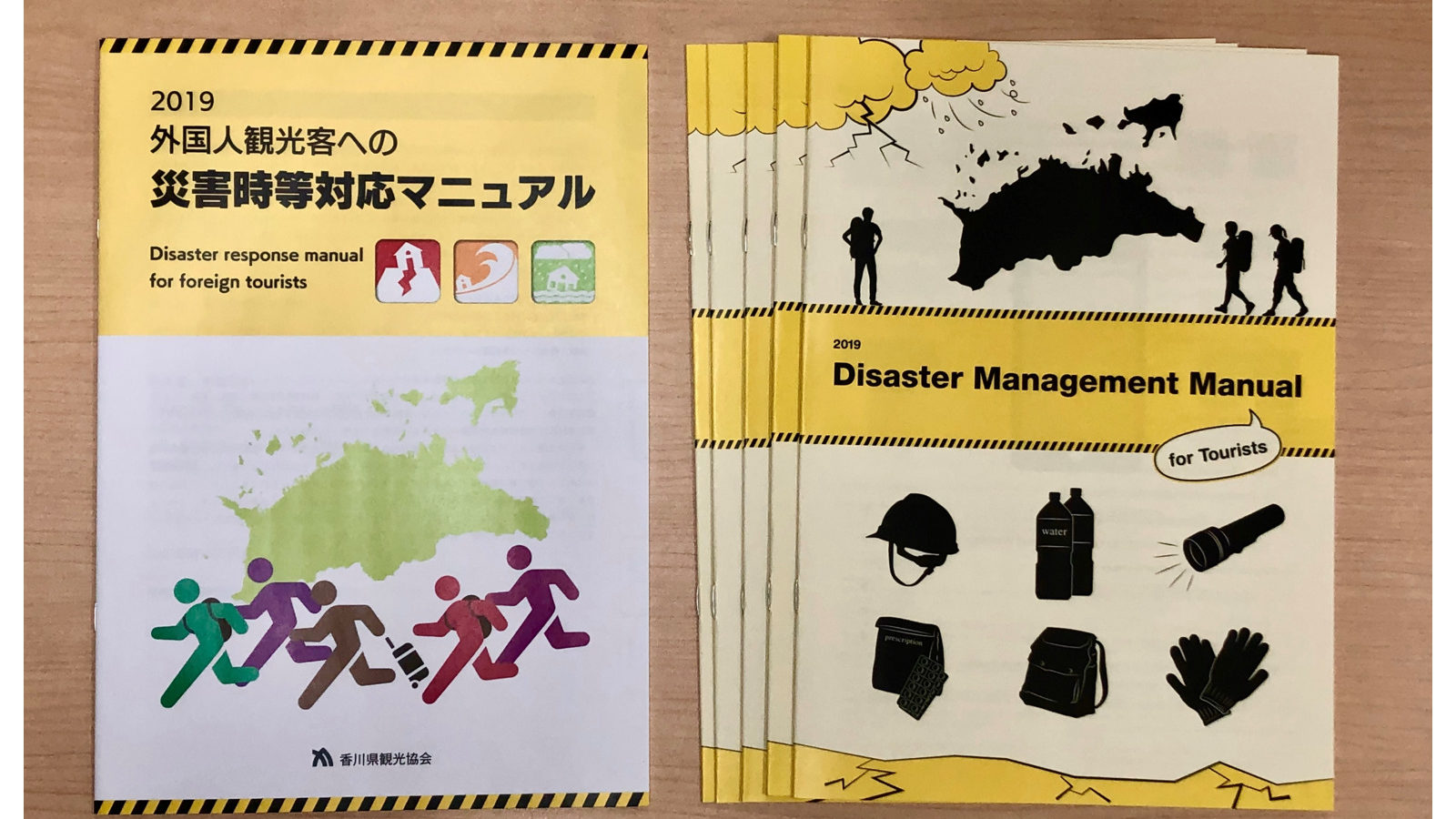ムレコミュニケーションズ|香川県の印刷・クリエティブ・プロモーションのことなら