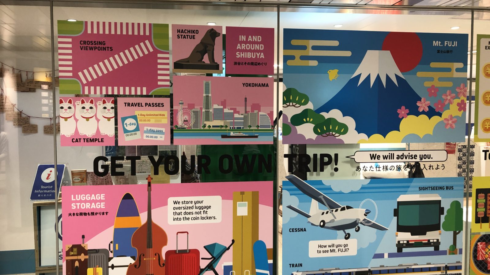 窓の看板 ウインドウサイン