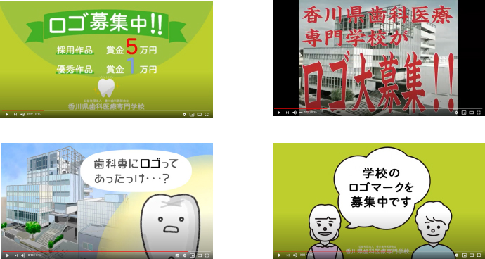 ムレコミュニケーションズ|香川県の印刷・クリエティブ・プロモーションのことなら